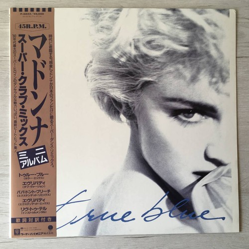Madonna true blue super club - blue,