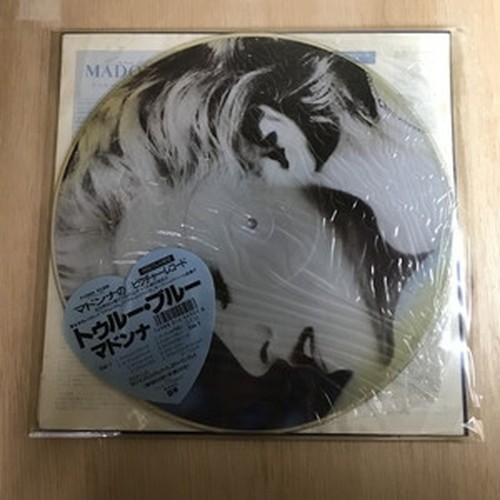 Madonna true blue p15004 used - madonna/true,