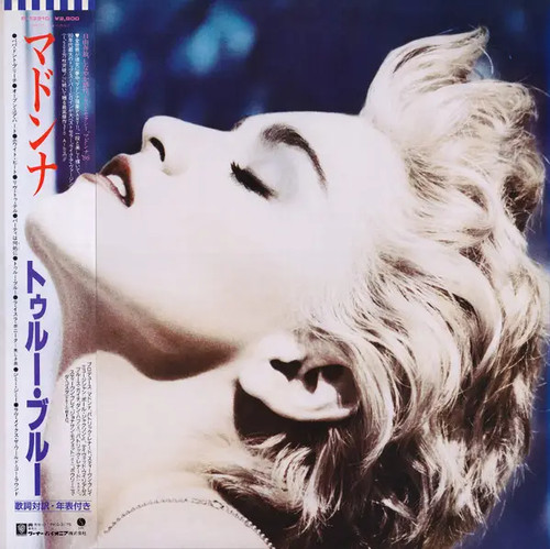 Madonna true blue obi - blue,