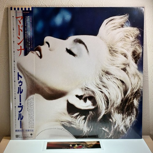 Madonna true blue - true, 1986